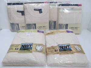 lot 201 image: 3 Sets of Brand New Mens Thermal Underwear - Size XL