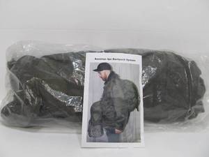 lot 202 image: Brand New Austrian 4-Piece Military Style Backpack System