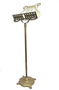 lot 153 image: Ornate Vintage Adjustable Height Brass Music Stand