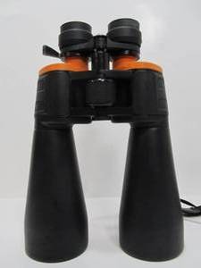 lot 158 image: Large Pair of SPION Binoculars