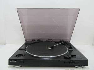 lot 164 image: Working SONY Model PS-LX250H Turntable