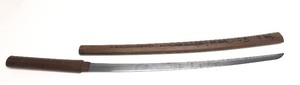 lot 4 image: Old Vintage Signed Japanese Tachi Samurai Sword