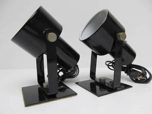 lot 228 image: Very Cool Vintage Mid Century 1960s-70s Swivel Lamps or Sconces