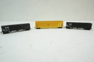HO scale train cars