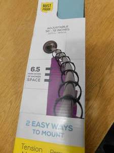 lot 25 image: Zenna Home NeverRust 50-in to 72-in Bronze Tension Single Curve Adjustable Shower Rod
