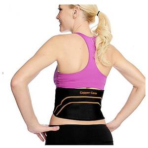 lot 129 image: New Beautyko Copper-Infused Compression Back Brace LXL