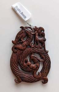 lot 19 image: Carved Jade Dragon Pendant