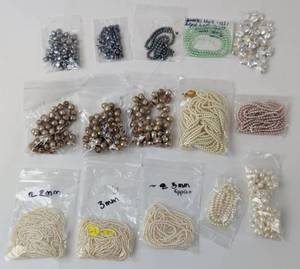 lot 131 image: Assorted Cultured Pearl Strands