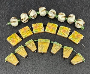 lot 186 image: Assorted Art Glass Beads