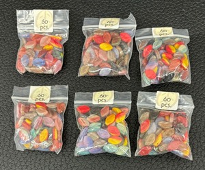 lot 189 image: Six Bags of Multicolored Beads
