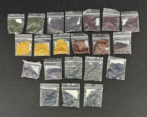 lot 204 image: Very Small Beads