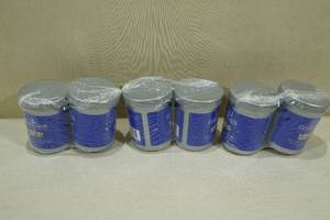 lot 39 image: 6 Goddards Silver Polish Foam -6oz Each