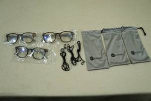 lot 47 image: 3 Pairs Bluemoky Blue Light Reading Glasses -1.00