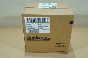 lot 104 image: 6 Cans Dupli-Color Hemi Orange Engine Spray Paint