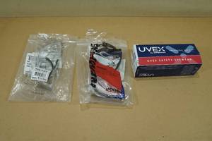 lot 108 image: 3 Pairs Safety Glasses