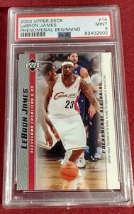lot 143 image: 2003 Upper Deck Phenomenal Beginnings Lebron James Rookie Card - PSA 9