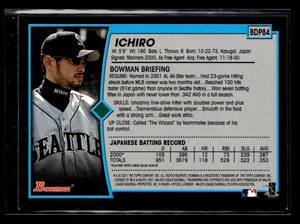 2001 Bowman Ichiro Suzuki Rookie #BDP84