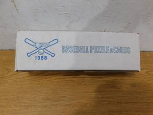 1988 Donruss Baseball Factory Sealed Set