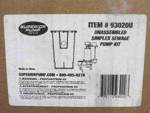 Superior Pump 12 HP Sewage Ejector Pump Kit with Basin