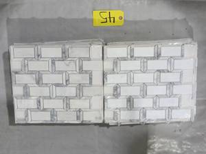 19 Sq. ft. MSI Framework 12.38 in. x 13.5 in. Polished Marble Floor and Wall Tile (1 sq. ft.Each)