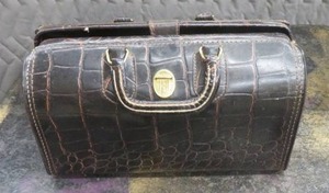lot 49 image: ANTIQUE  VINTAGE DOCTORS BAG