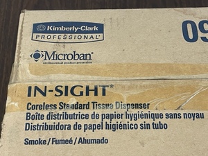 lot 97 image: Coreless Toilet Tissue Dispenser