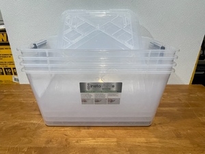 Greenmade 45 Quart Totes