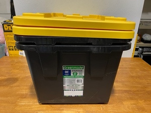 Greenmade 27 Gallon Totes