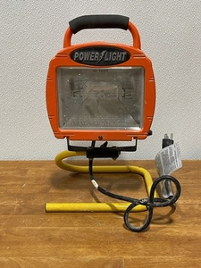 Work Light