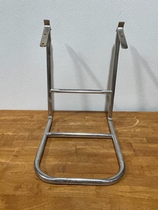 Folding Boat Ladder