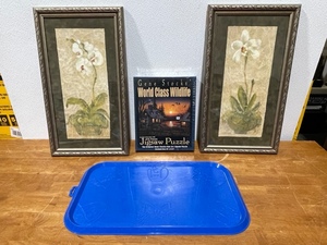 Puzzle, Pet Food Mat, Wall Hangings