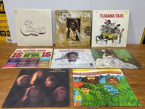 Vinyl Albums