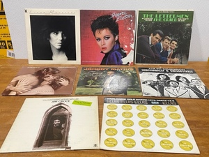 Vinyl Albums