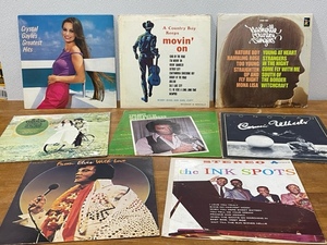 Vinyl Albums