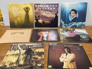 Vinyl Albums