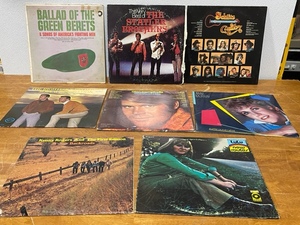 Vinyl Albums