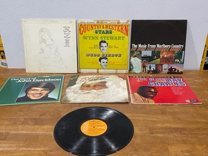 Vinyl Albums