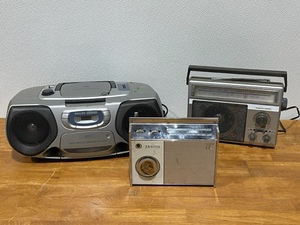 Vintage Radios