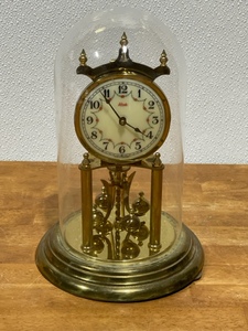 Vintage Anniversary Clock
