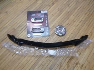 lot 45 image: New Carflector Stone and Bug Deflector and Door Handle Covers
