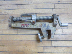 lot 22 image: MMC Adjust-a-Fit Clamp