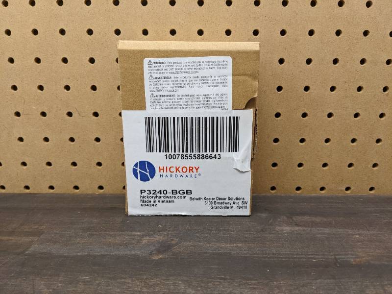 lot 118 image: 10-Pack of Bridges 1 14 in. Square Brushed Golden Brass Cabinet Knobs by Hickory Hardware