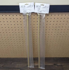 lot 120 image: (2) Jaclo 662-SB Flexible Smooth Copper 38 OD x 20 Long Faucet Supply Tubes