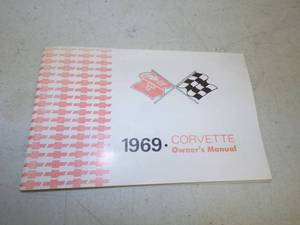 lot 52 image: 1969 Corvette Owners Manual