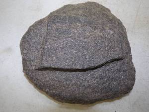lot 104 image: Vintage Native American Carved Stone, Tool  Unique Rock