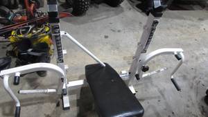 Power House Weight Bench
