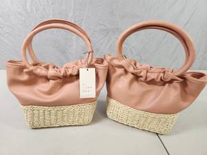 lot 56 image: 2 New Purses
