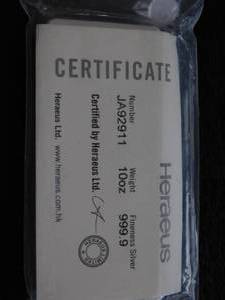 10 Oz. German Heraeus .9999 Silver Bar With COA Serial No. JA92911