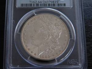 1885-O  Morgan Silver Dollar PCGS MS64  PCGS Price Guide $155