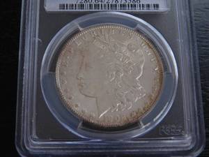 1902-O  Morgan Silver Dollar PCGS MS64  PCGS Price Guide $155